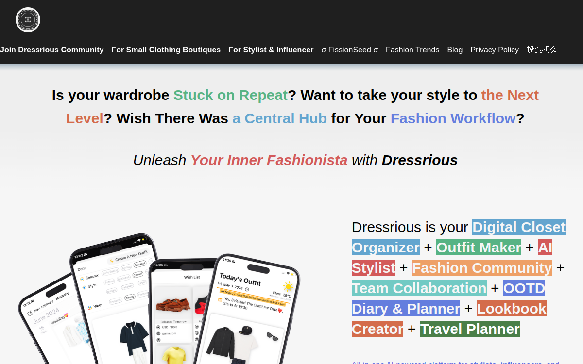 Screenshot von Dressrious