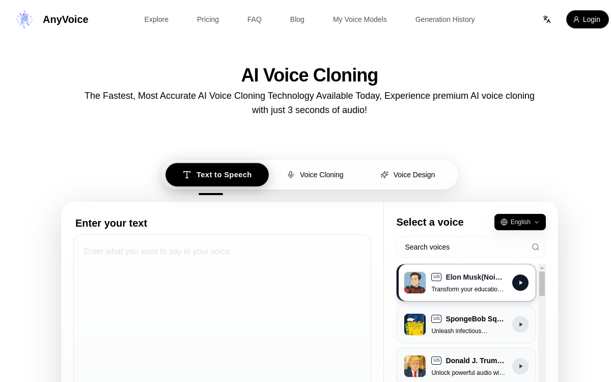 Screenshot von AnyVoice